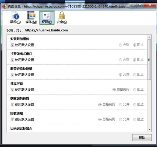 24b99d57e884d7f464f8162e62cf242d.png