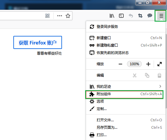 7190bbb97ae41fdb09ff646fd066d883.png