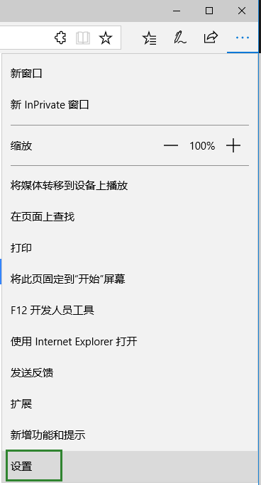 f6257e7faa60faafa3c7919229a92f38.png