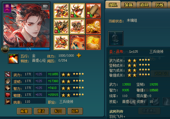 XS_1$%}MJJC[9HBOIWG)ILE.jpg
