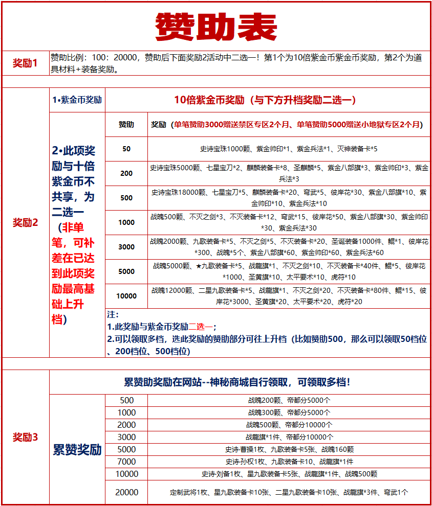 NMPE(ZRAJ(X406EUTCY)N~U.png
