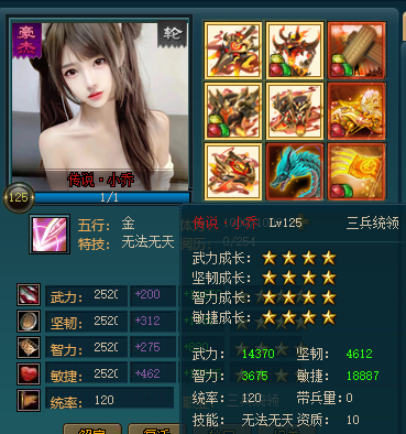 1BN(G4E}QU`C{54$`P`{SEM.png