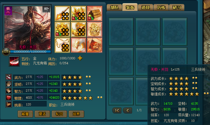 %)4G%NS[CV4VXD7E@}6_1[P.png